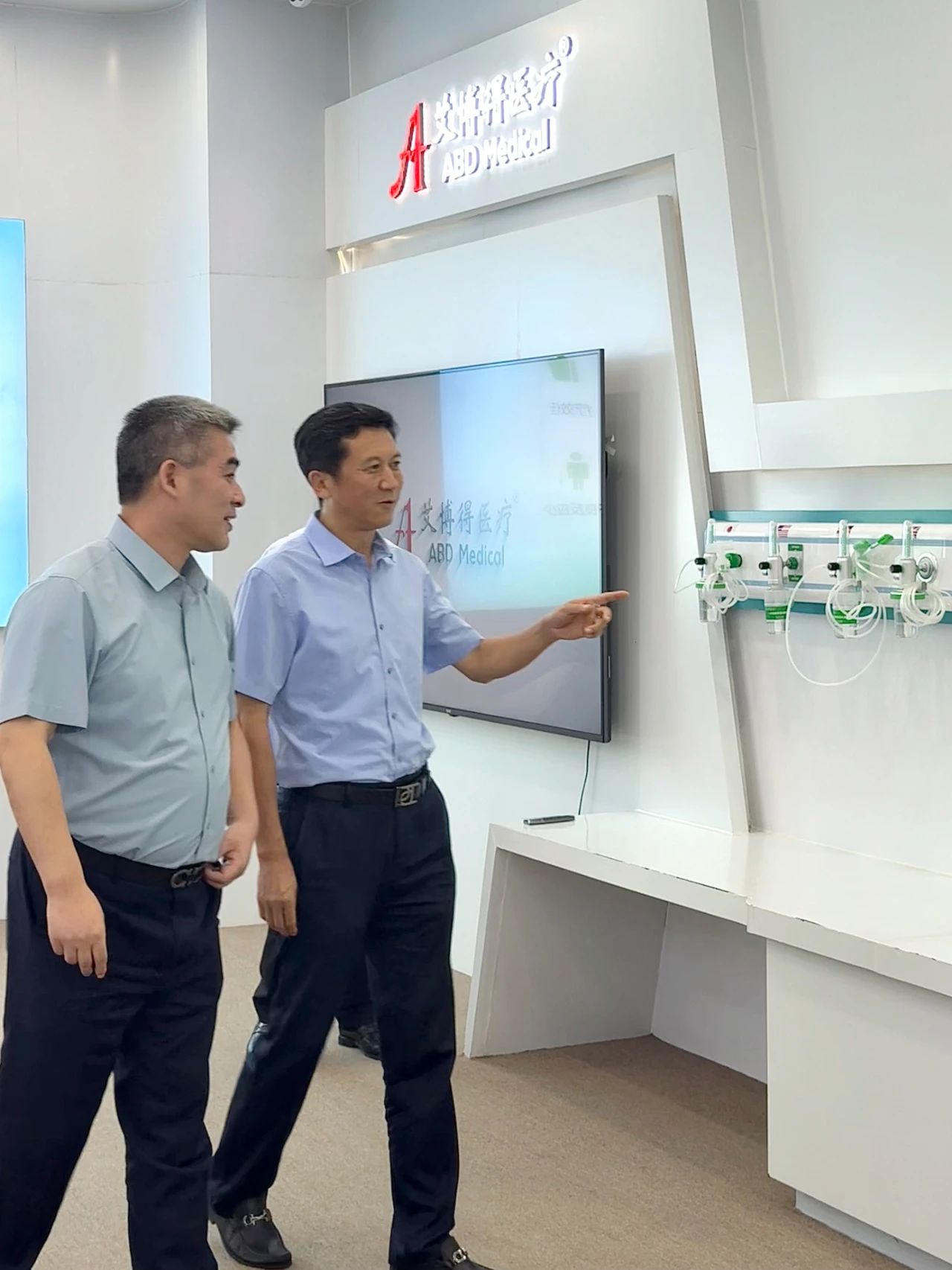 微信图片_2025-07-31_085507_098