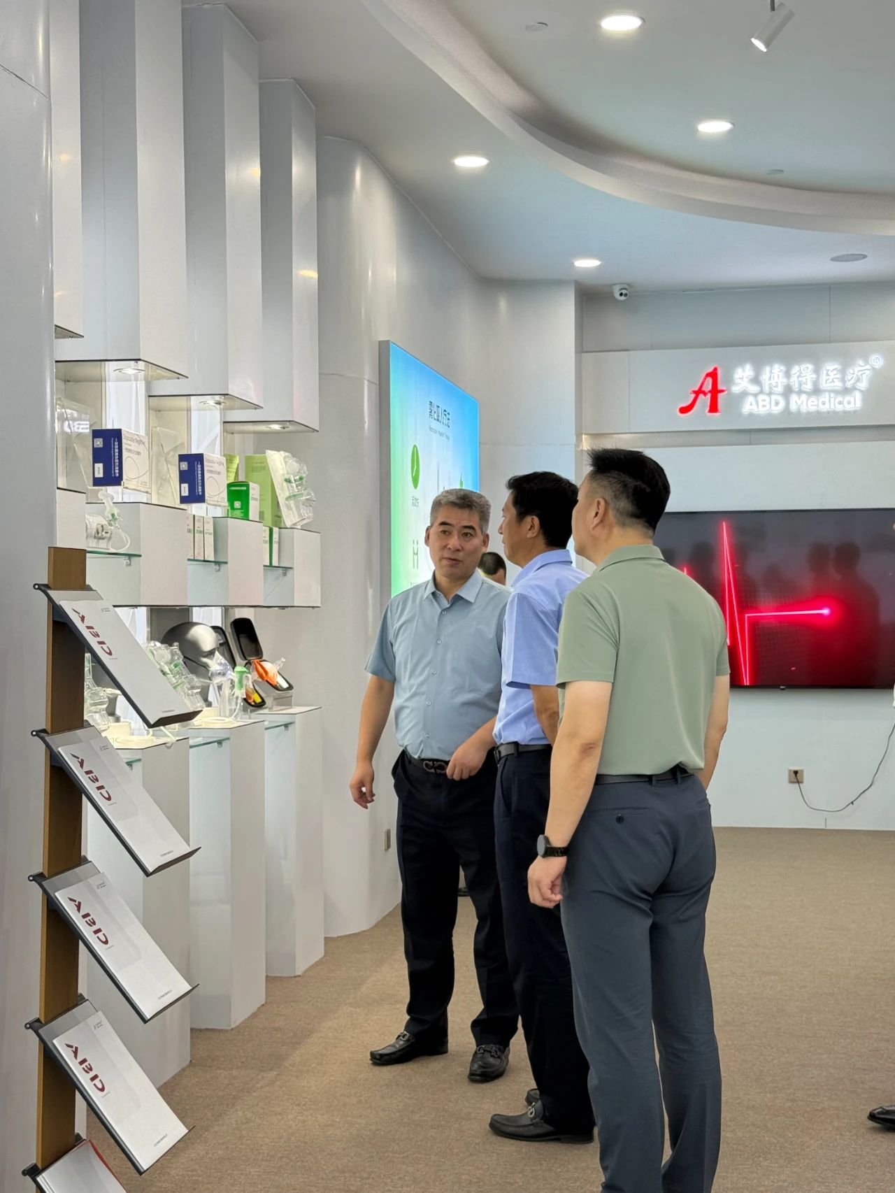 微信图片_2025-07-31_085535_639