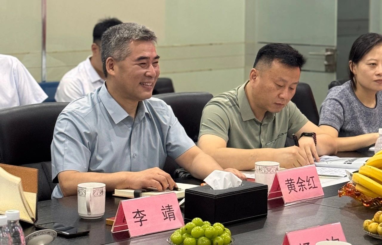 微信图片_2025-07-31_085612_334